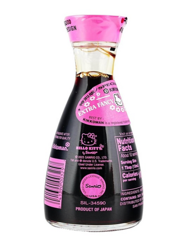 Hello Kitty Limited Edition Soy Sauce Bottle